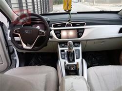 Geely Emgrand X7 Sport